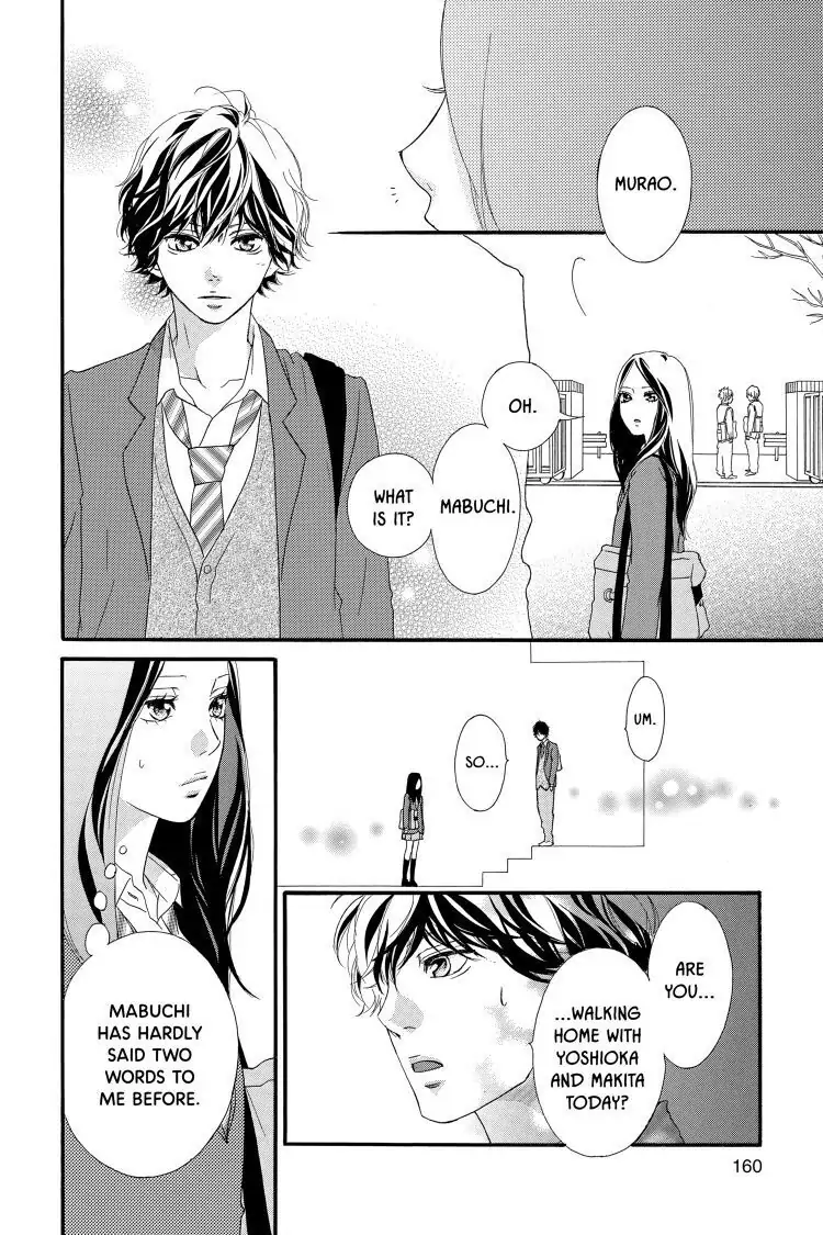 Ao Haru Ride Chapter 34 image 28